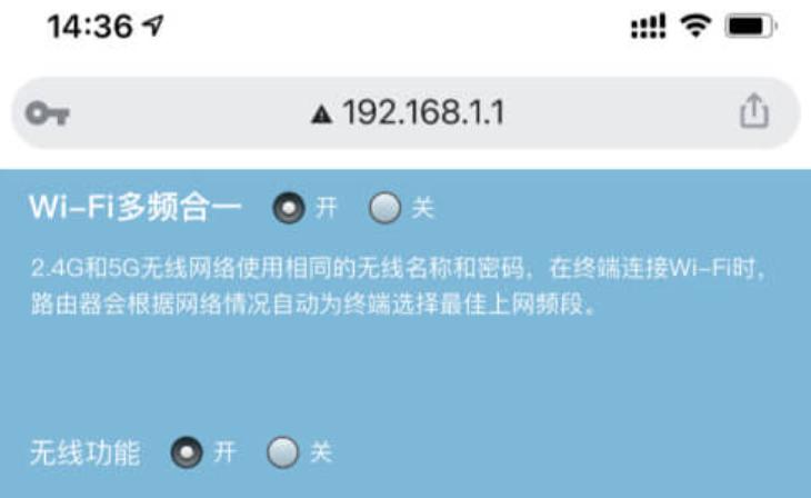 怎么登录路由器管理界面192.168.1.1,如何登录路由器设置页面192.168.0.1