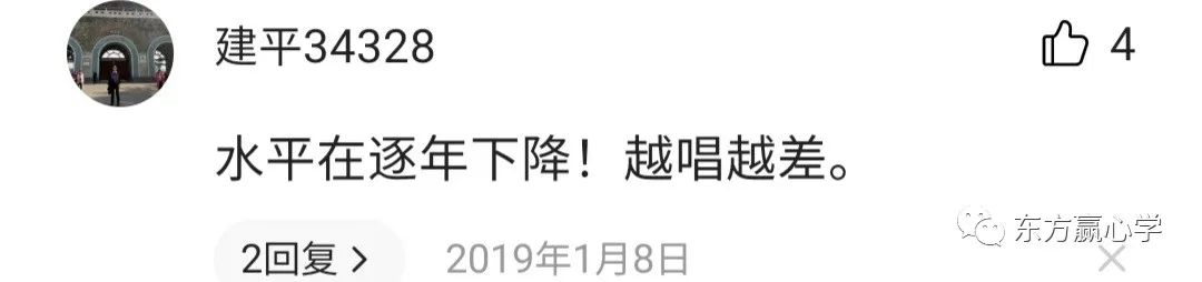 上海人怎么看炒股的人,上海人如何看张文宏