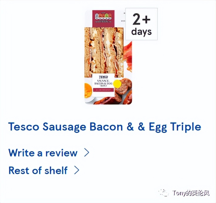 英国速食超市排名前十,英国超市的熟食