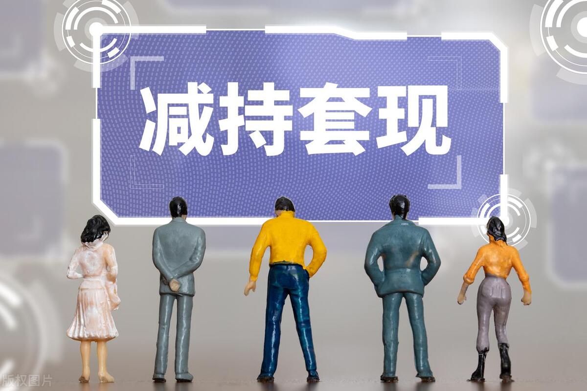 给中国股市的6点建议,给中国股市的建议