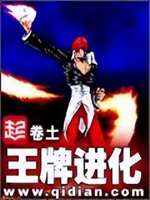 网文界封神,网文界封神金句