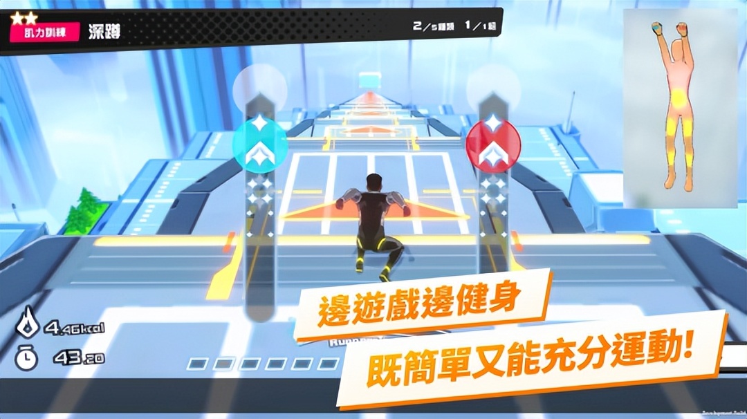 激战2最新版本,激战2第三季新篇章