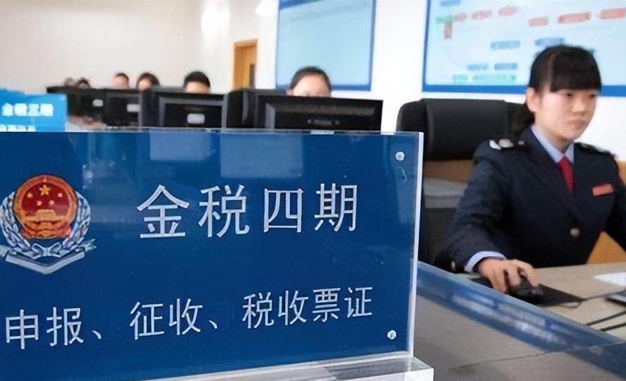 如何做商贸会计,怎么做电商税务咨询业务