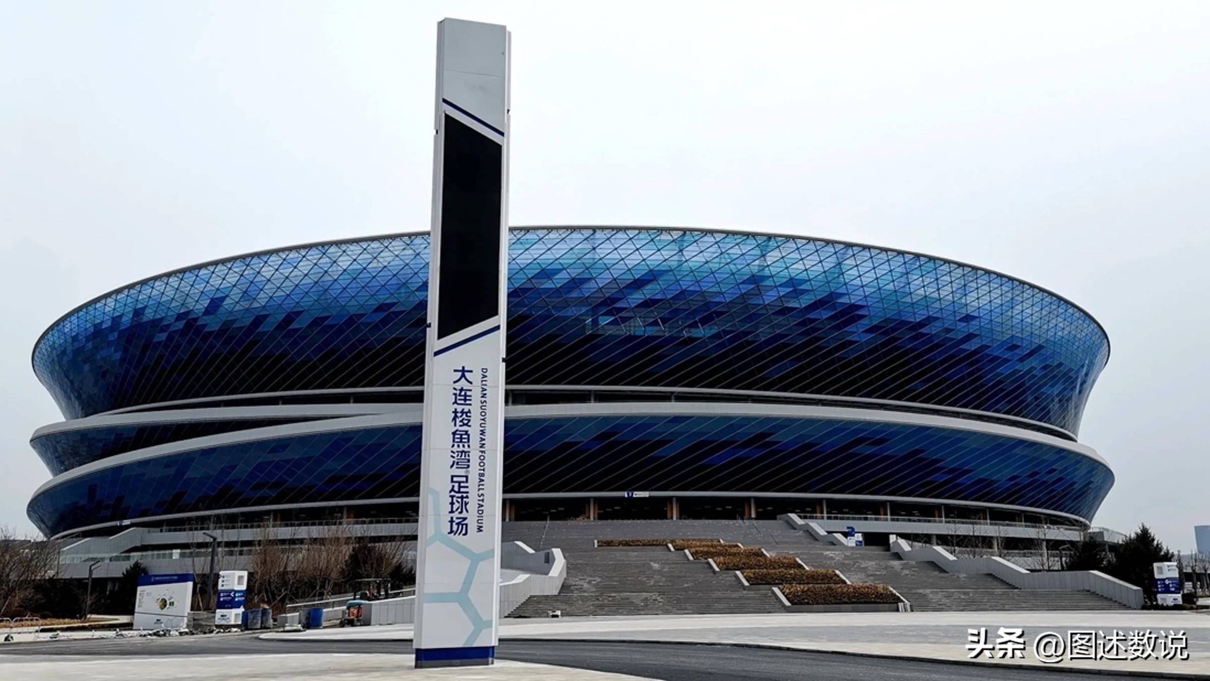 中国职业足球有多少个赛区,中国足球地域