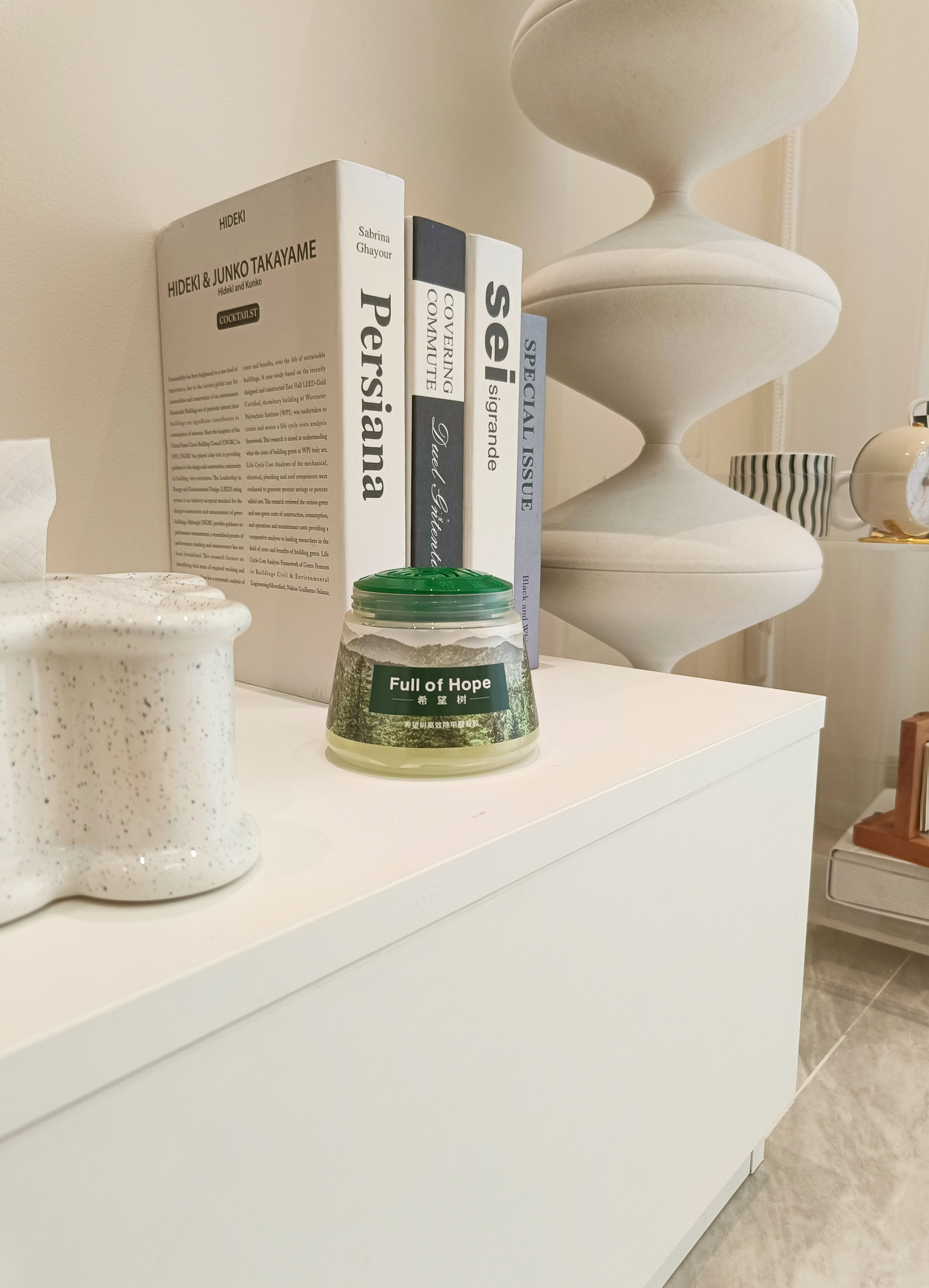 装修地板砖上有甲醛怎么去除,家里装修完放什么能去除甲醛