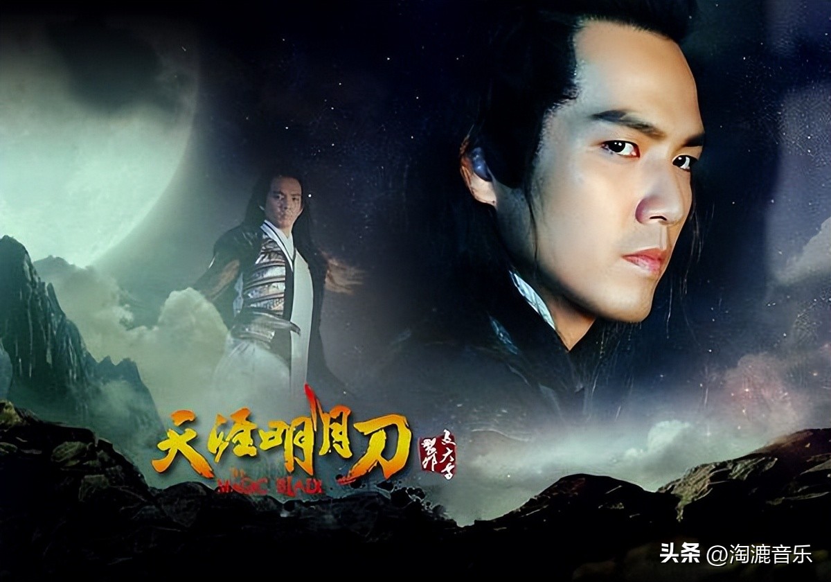 古龙的歌曲哪首最好听,古龙歌曲精选