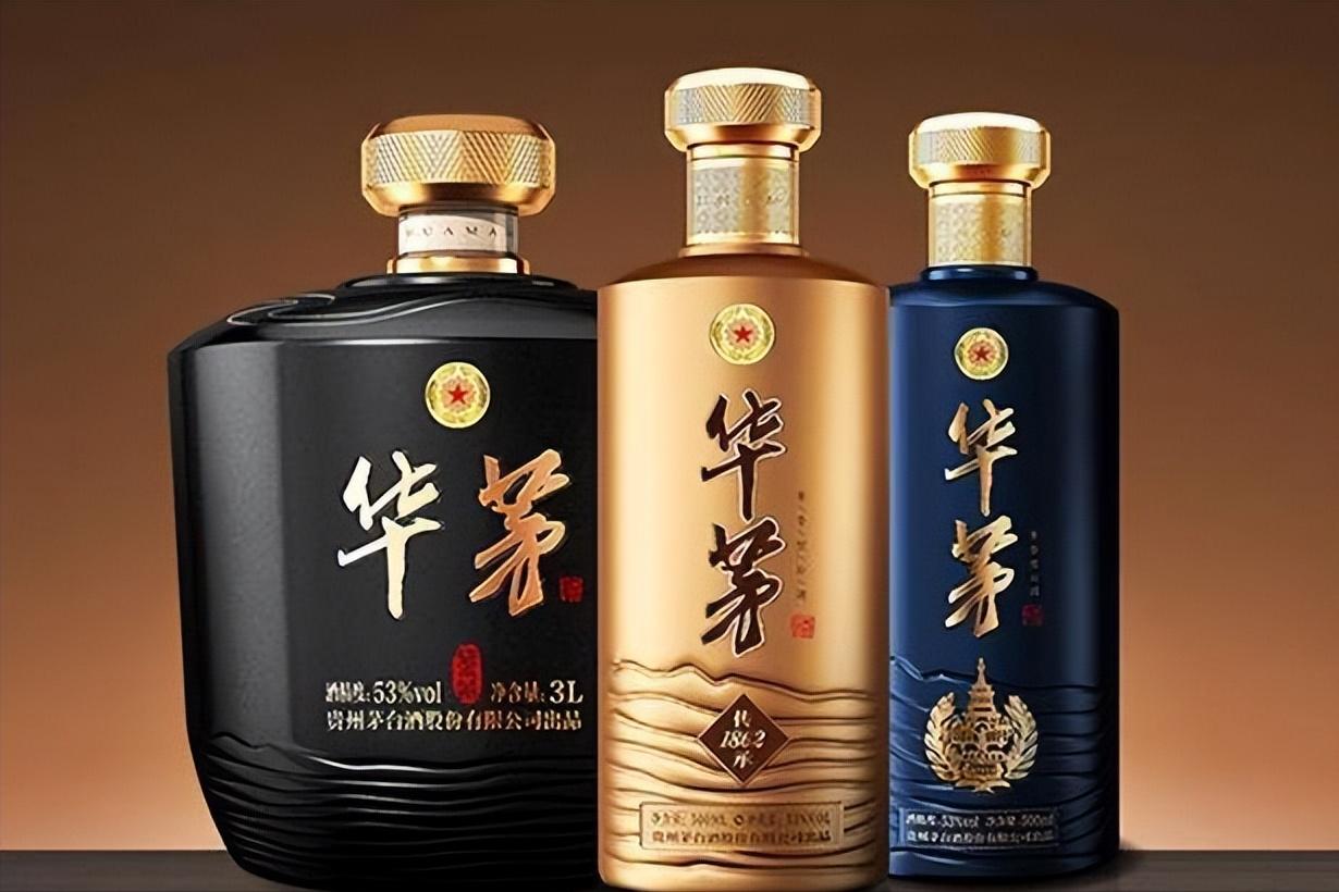 三分钟读懂贵州茅台,3分钟了解茅台镇