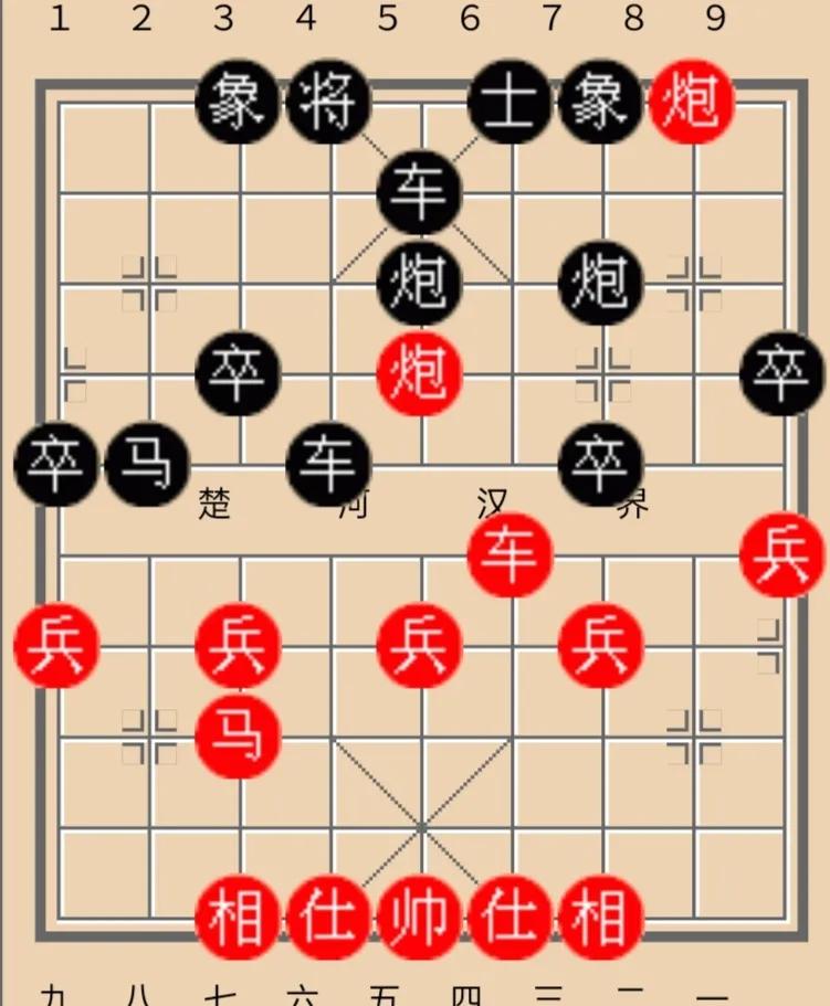 破解黑方横车顺炮五七炮,破解先手五七炮横车的最佳方法