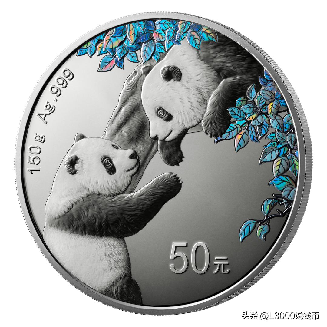 2023版熊猫币官网,2024熊猫币特点和卖点