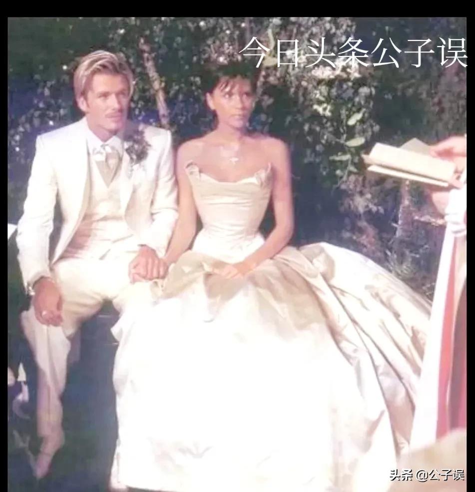 贝克汉姆维多利亚爱情故事,贝克汉姆情史