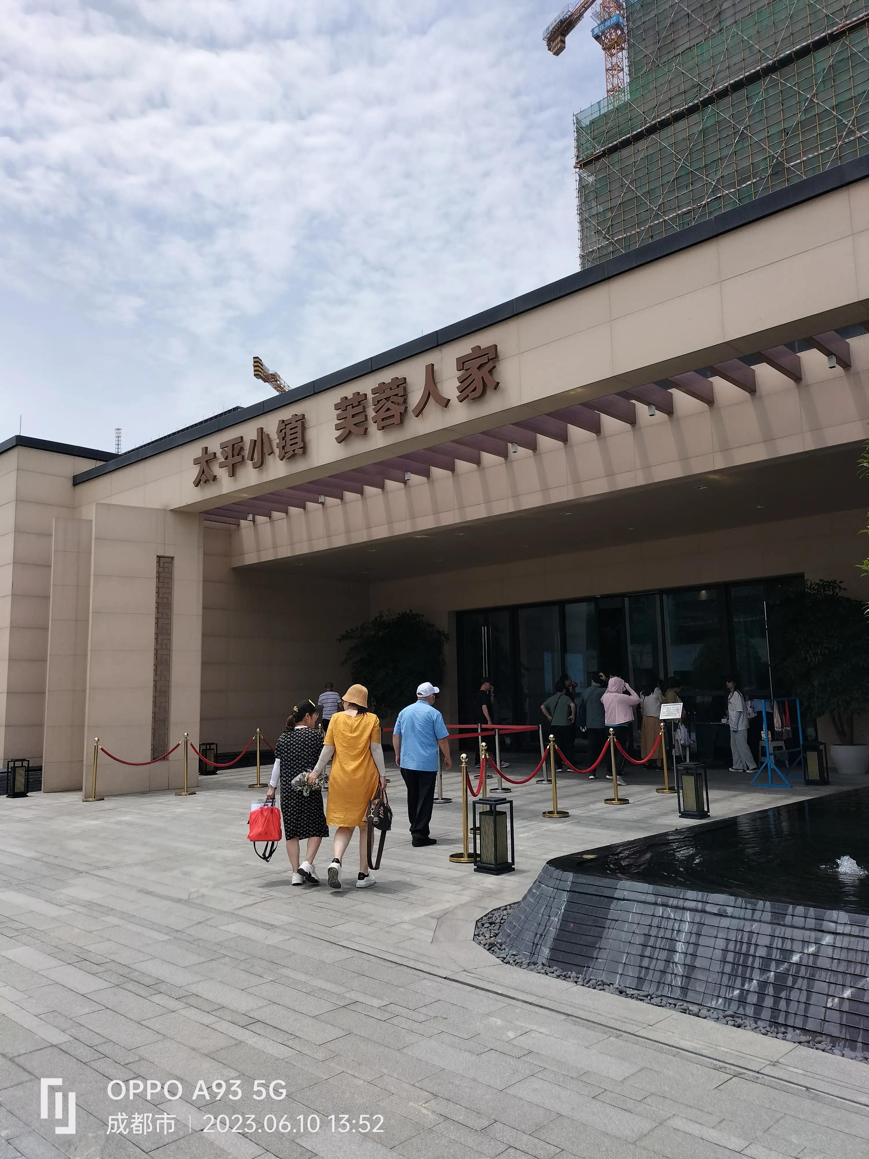 泰康养老首个养老社区,太平洋养老社区和泰康养老社区