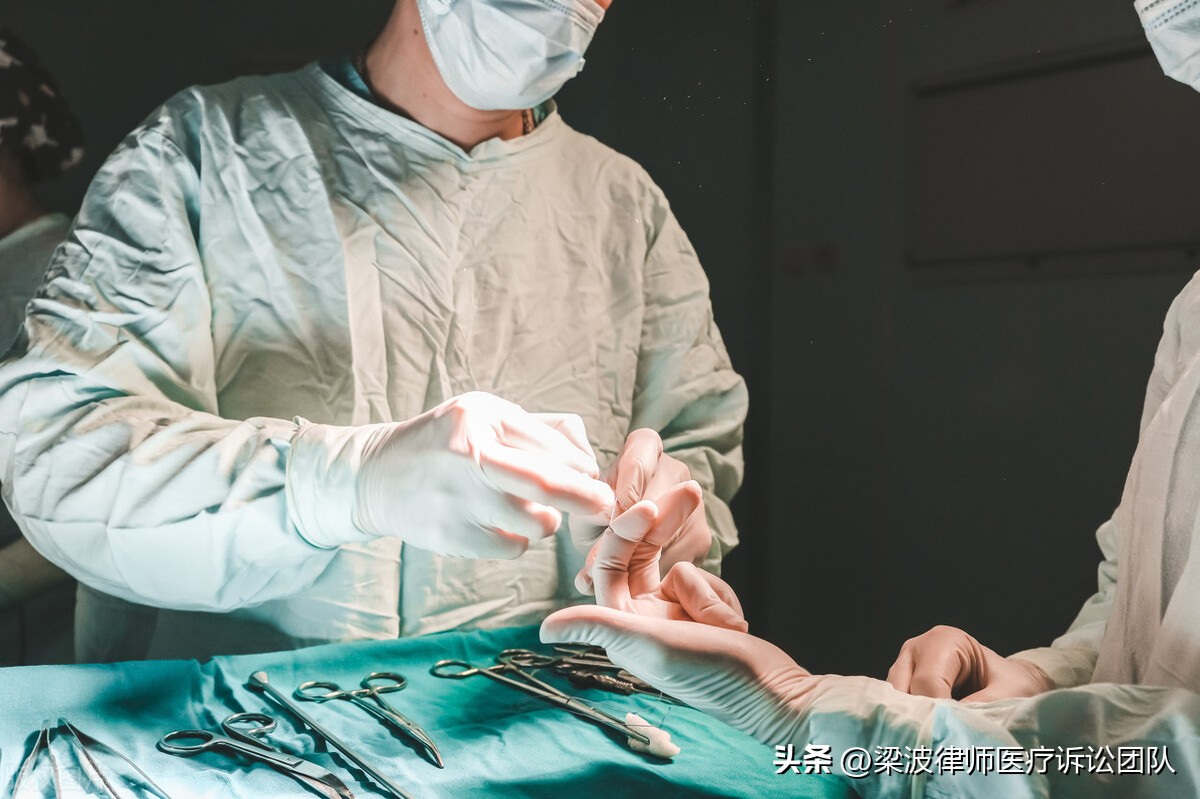 医疗过错造成的十级伤残怎么赔偿,医疗事故造成多个伤残怎么赔偿