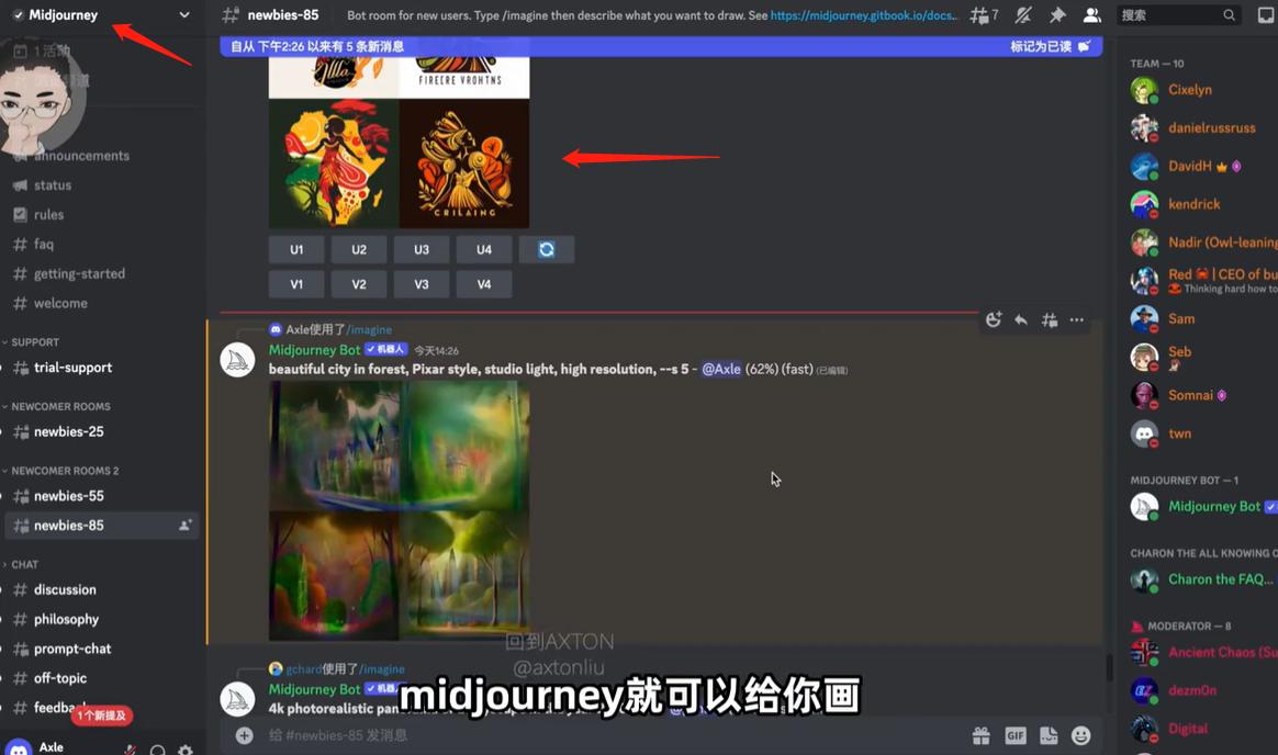 如何用chatgpt赚取300万,ai研究院chatgpt运营秘诀与变现攻略