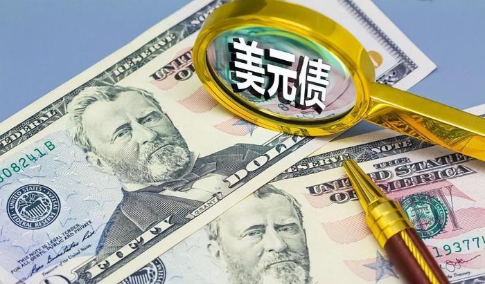 境外机构减持1100亿中国债券,中国连续7次减持美债