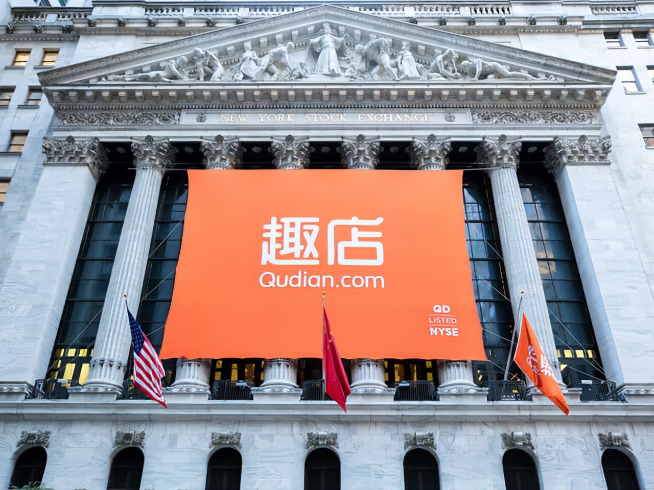 趣店罗敏最近的消息,罗敏的趣店