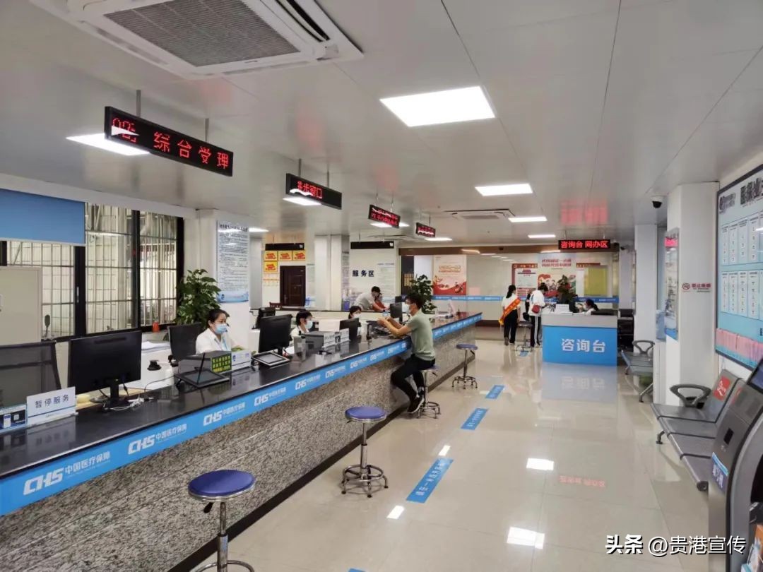 办理异地就医备案需要什么手续,办理异地就医备案需要条件吗