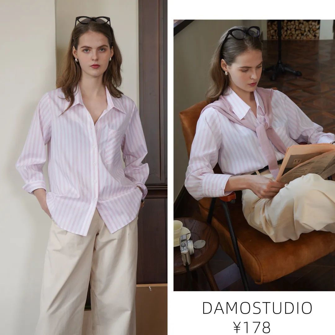 衬衫控必学五种穿法,衬衫控搭配女