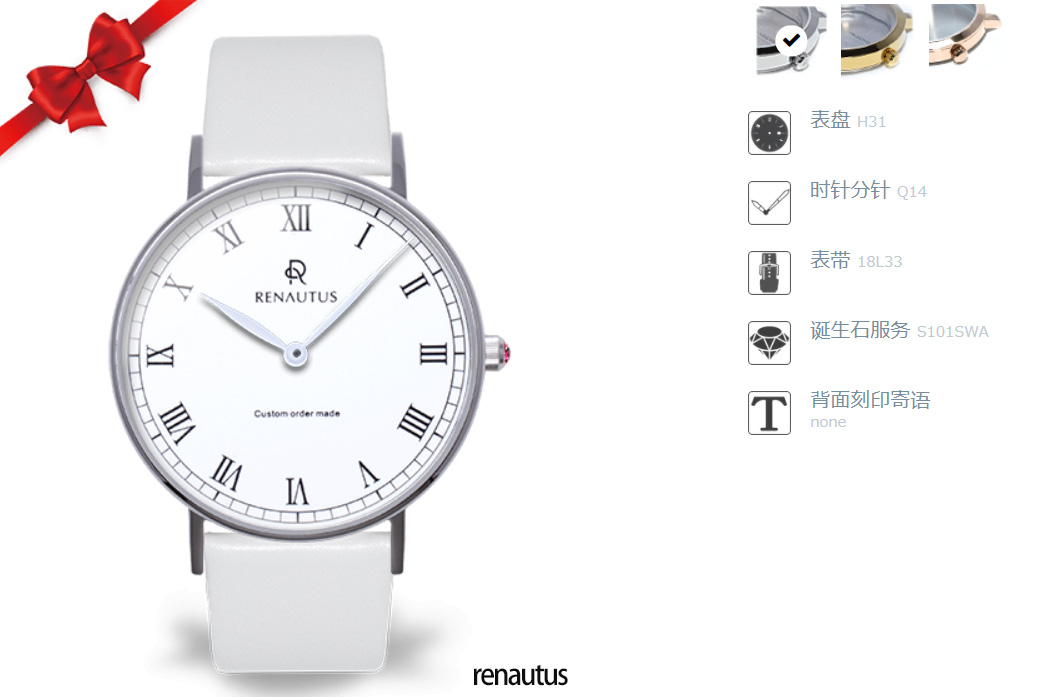 闺蜜礼物推荐轻奢小众手表,适合当礼物的小众手表