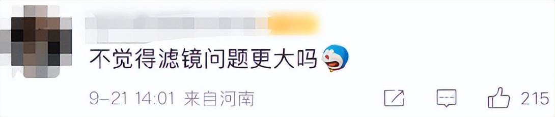 内娱怪象引热议，整容磨皮横扫各大国剧，越“不要脸”越火？