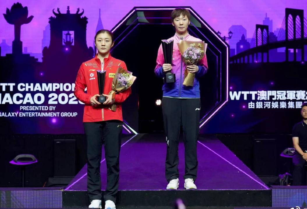 国乒女队孙颖莎奖金,国乒夺得冠军王楚钦孙颖莎