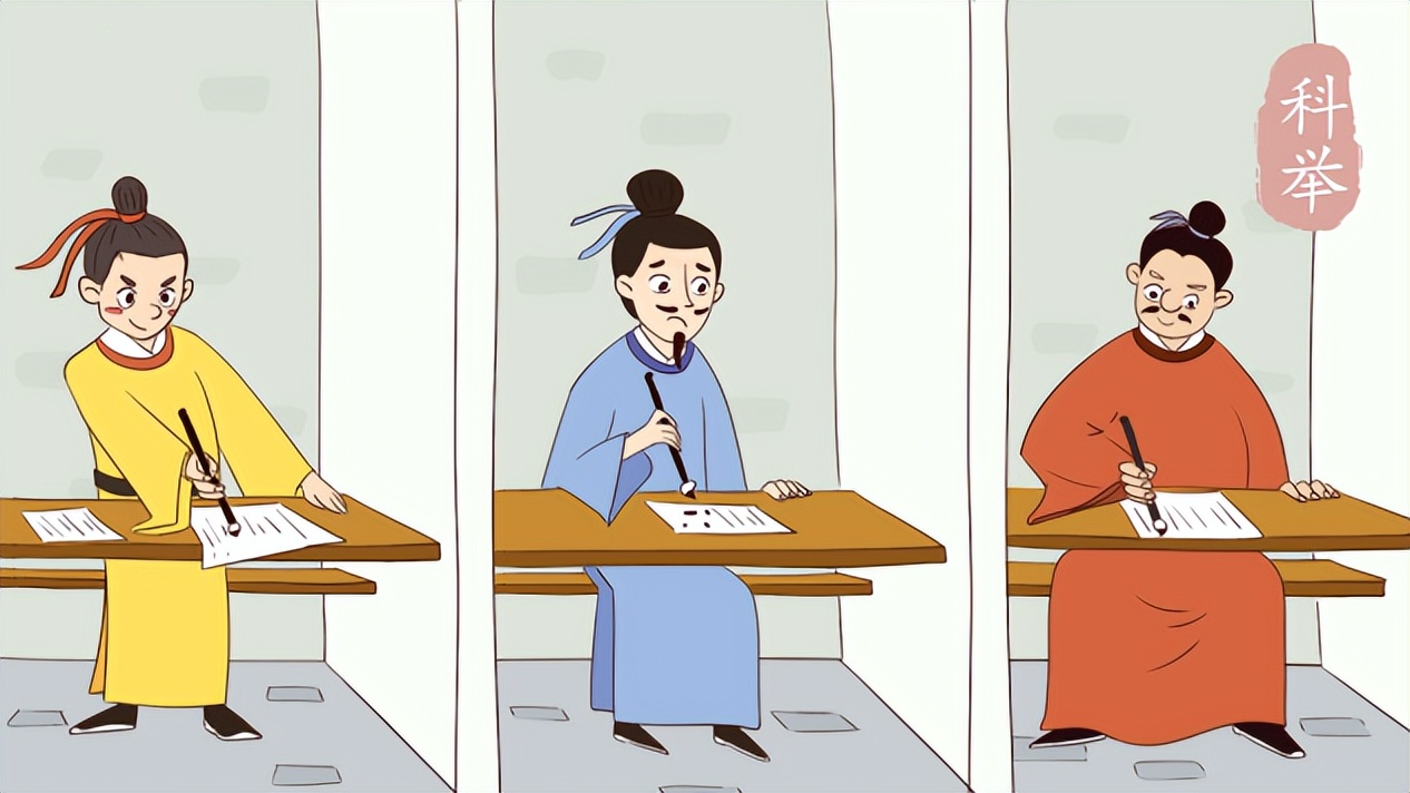 一日看尽长安花，从发展与衰亡入手，浅谈明清科举对寒门影响