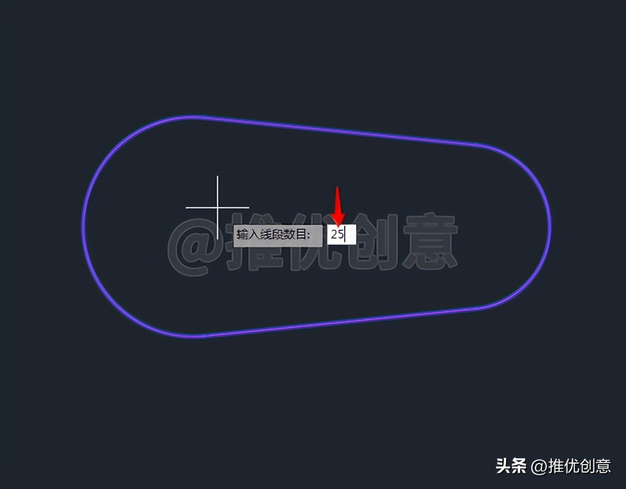 cad2018等分点怎么画图,cad制图等分快捷键教学