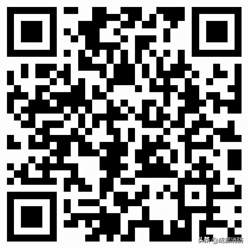 市消防救援支队招录专职消防队员,西安市消防救援支队招专职消防员