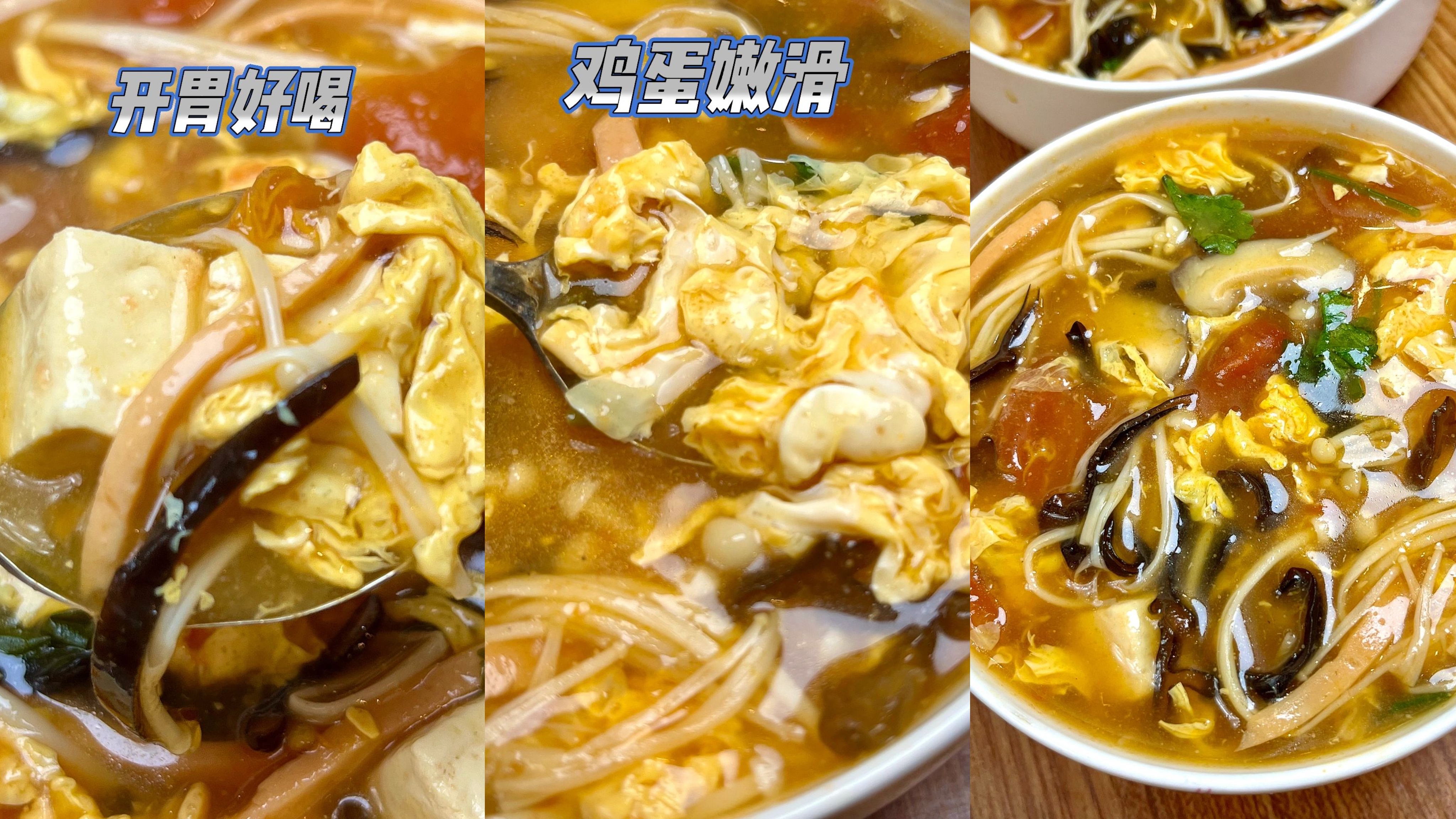 这样吃早餐轻轻松松瘦十斤,这样吃一周瘦9公斤