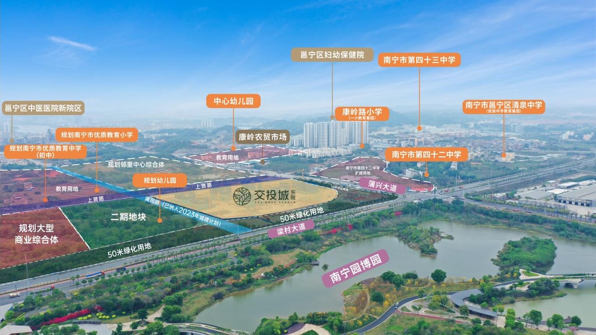 南宁精品洋房楼盘排名前十,南宁样板房哪里好