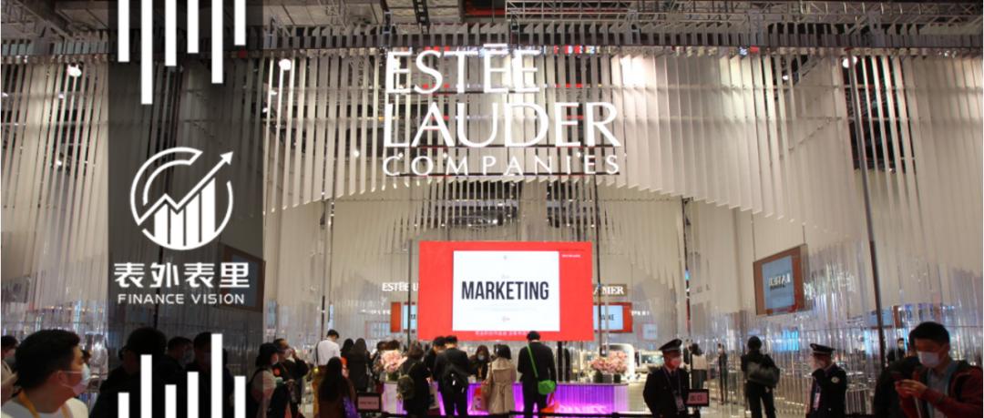 雅诗兰黛为啥有的卖100多,雅诗兰黛为什么卖得便宜