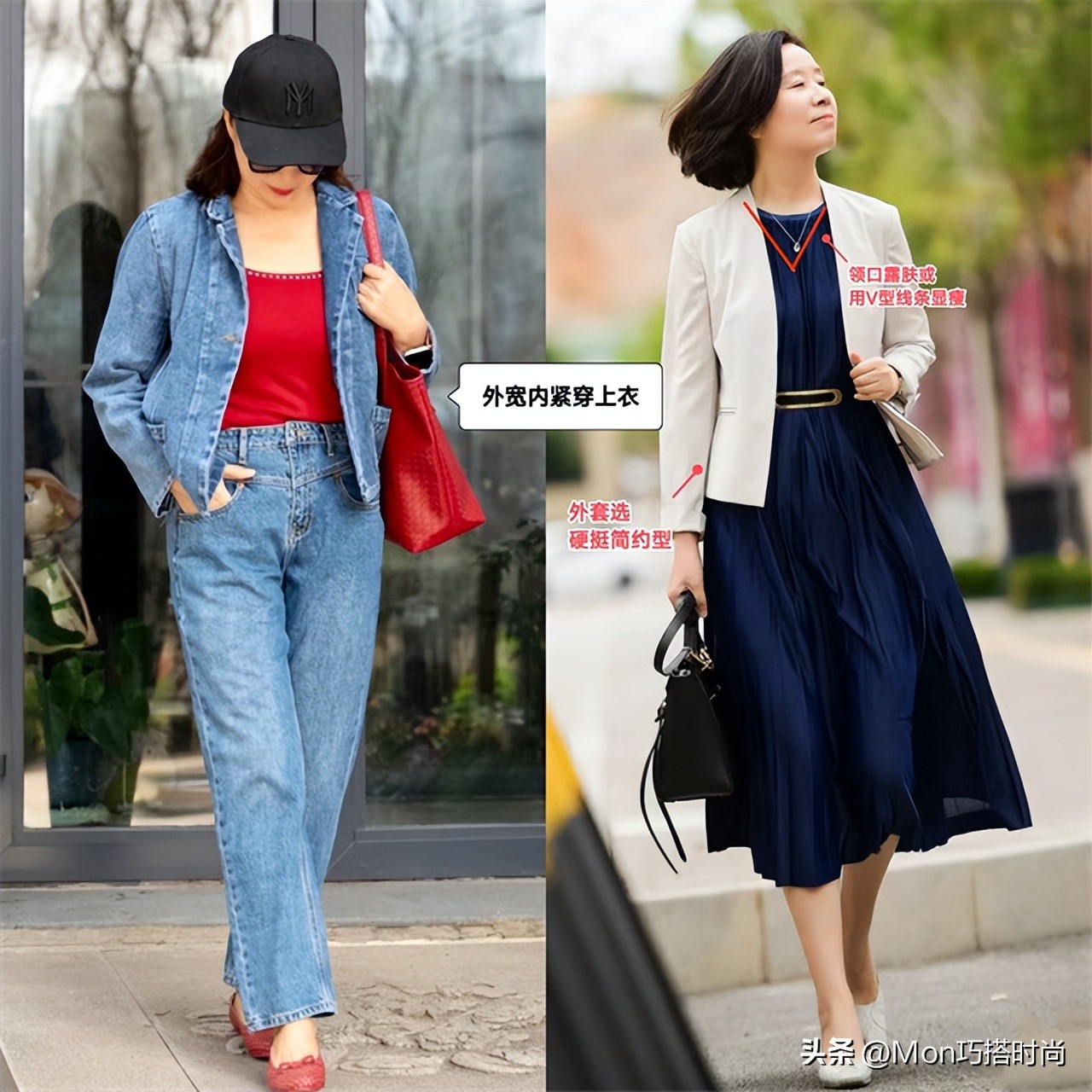 穿衣打扮有诀窍,皮肤黑又微胖怎么穿衣服