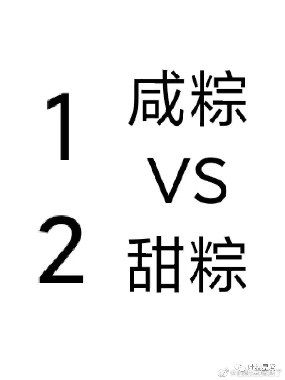 花了7400元买的gucci,花4000买gucci发夹