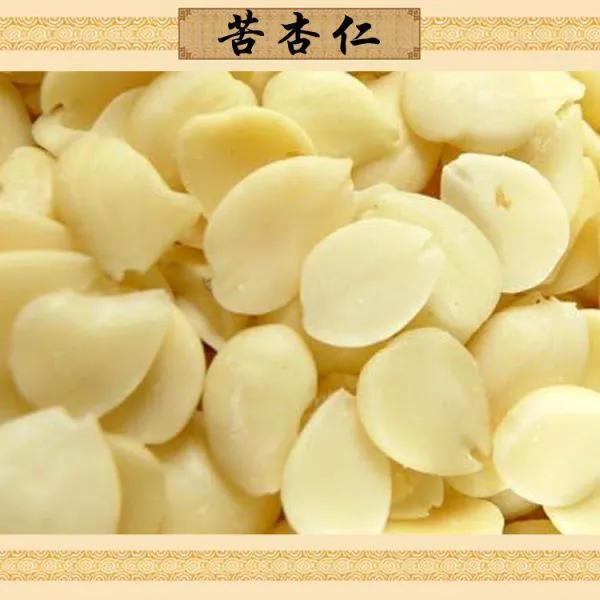 麻仁丸润肠通便有效果吗,太极麻仁丸10袋润肠通便减肥