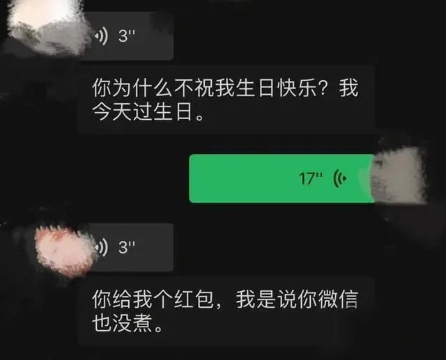 杨紫张一山最好的友情,杨紫张一山的感情好到什么程度