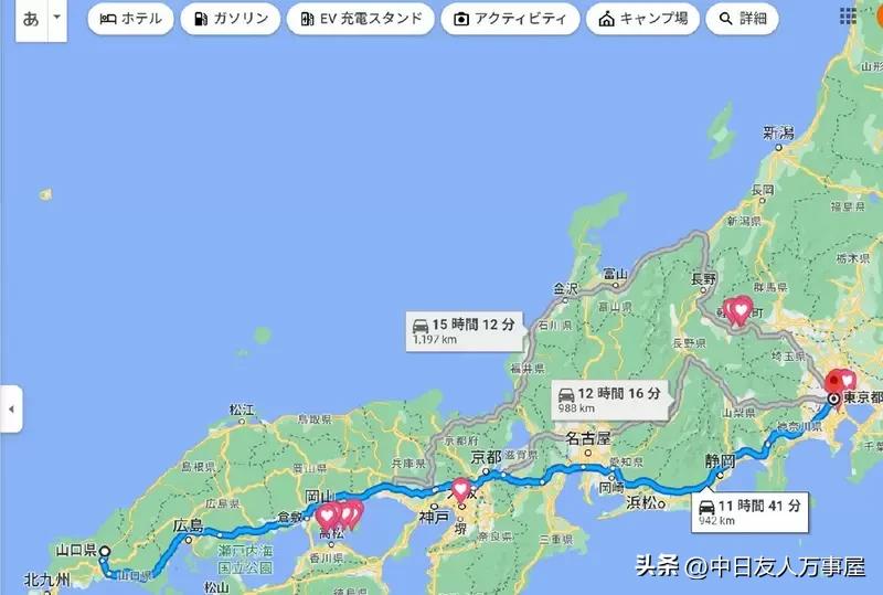 日本2-1逆转德国世界杯,日本世纪杯逆转德国