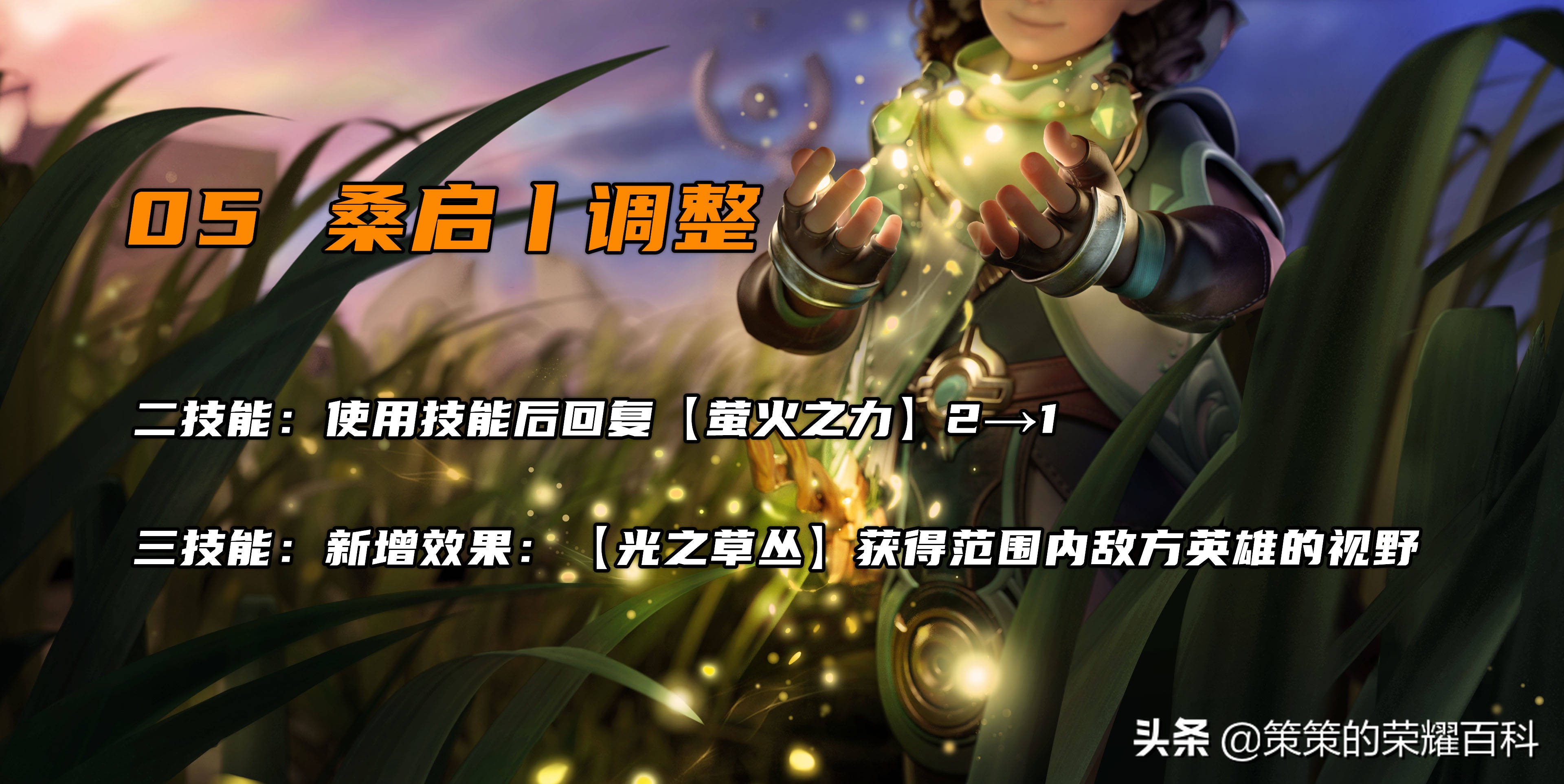 s27赛季体验服皮肤碎片,体验服怎么领贵族和史诗皮肤