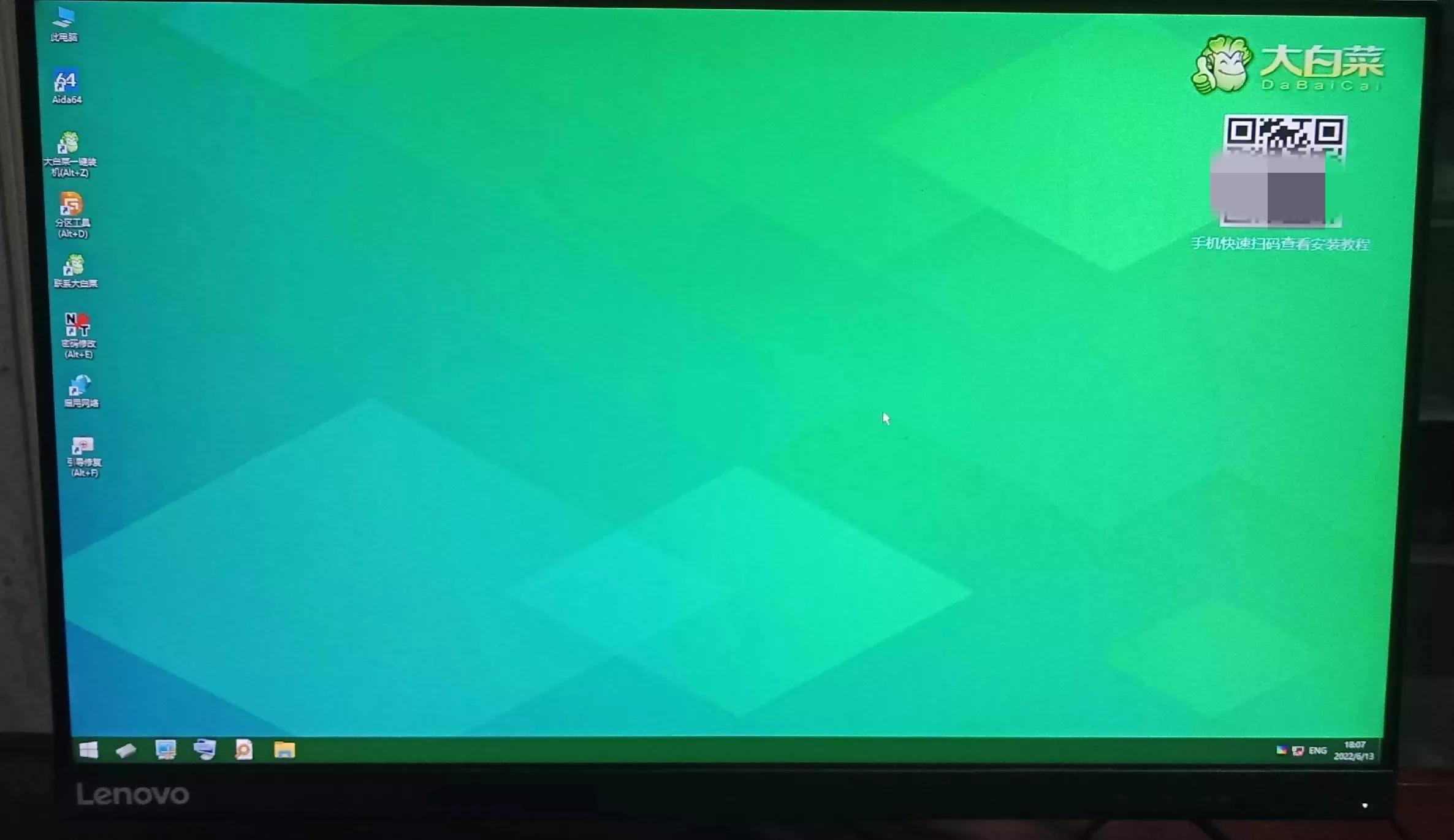 进pe特别慢解决办法,进pe特别慢什么情况