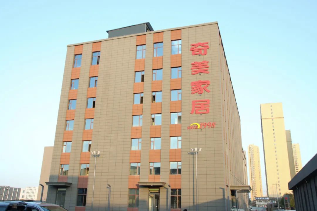 灞辫タ濂囩編姗辨煖,灞辫タ濂囩編鍘ㄦ煖绉戞妧鏈夐檺鍏徃