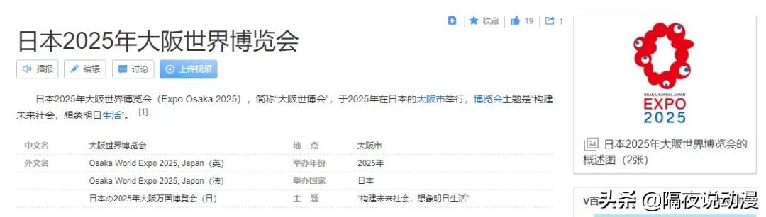 非去一个地方不可的理由,非去不可的理由