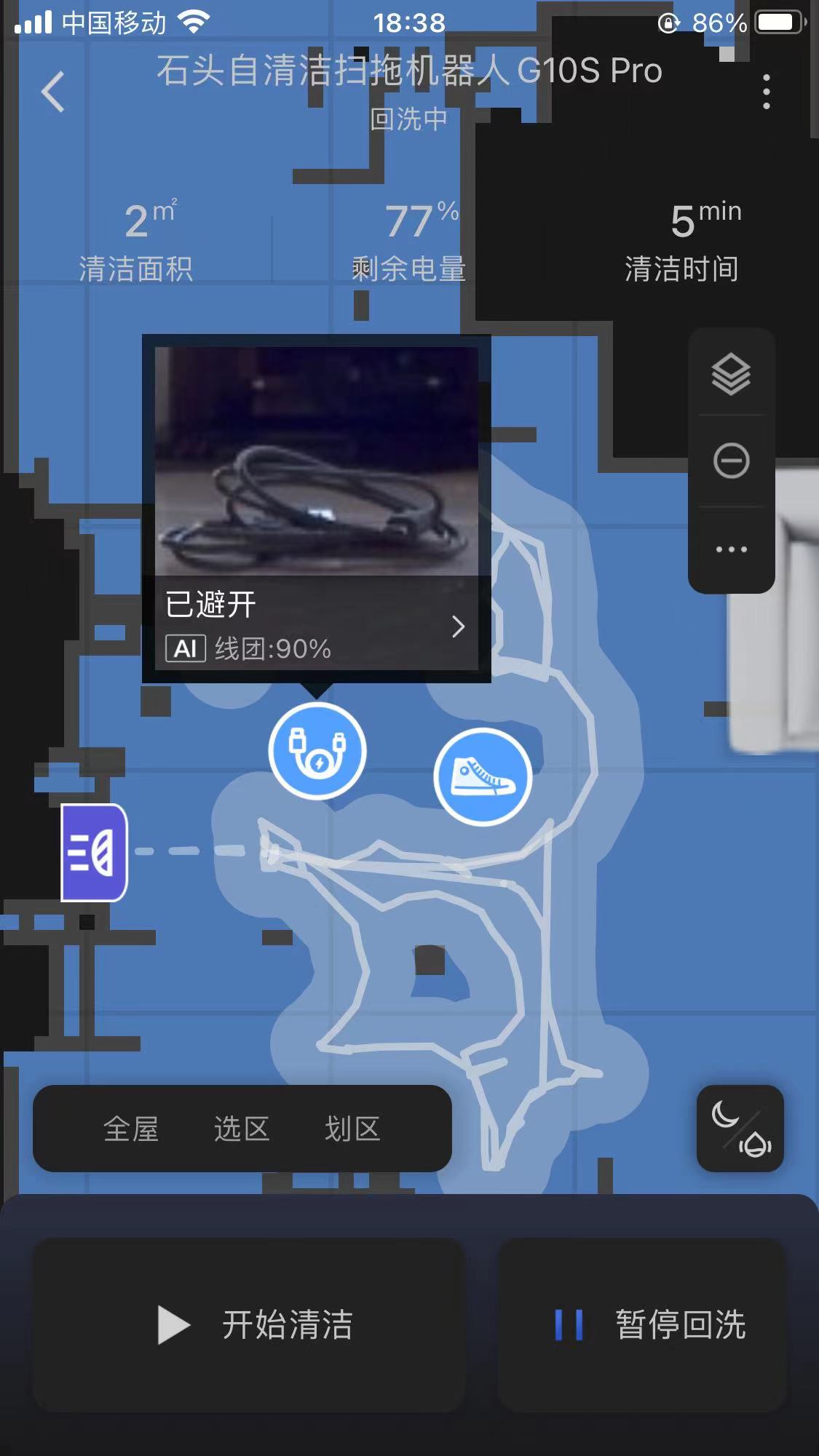 2022年上半年扫地机如何选，看这一篇就足够，谁家更强更值得买
