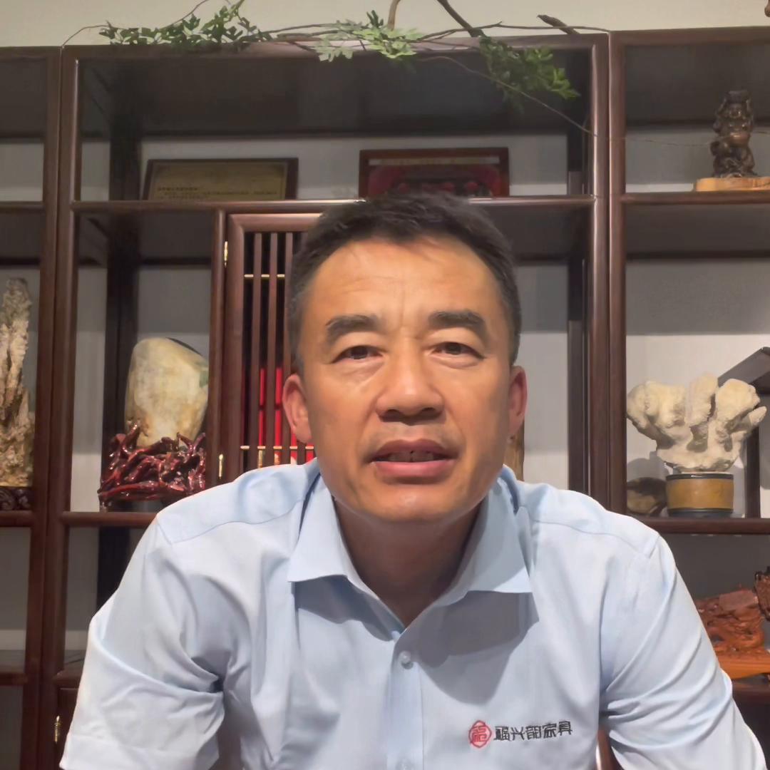 好家具,好家具选皇庭