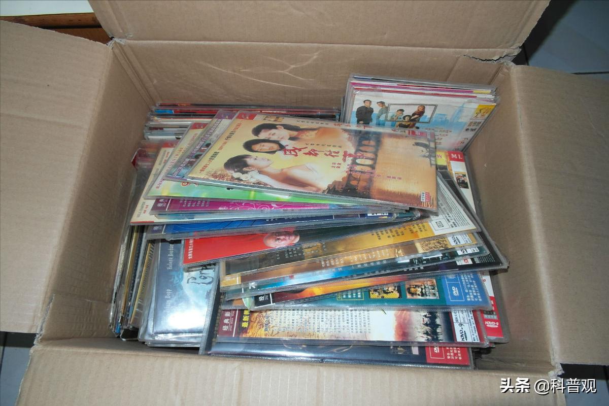 旧光盘回收价值,有人回收旧dvd吗