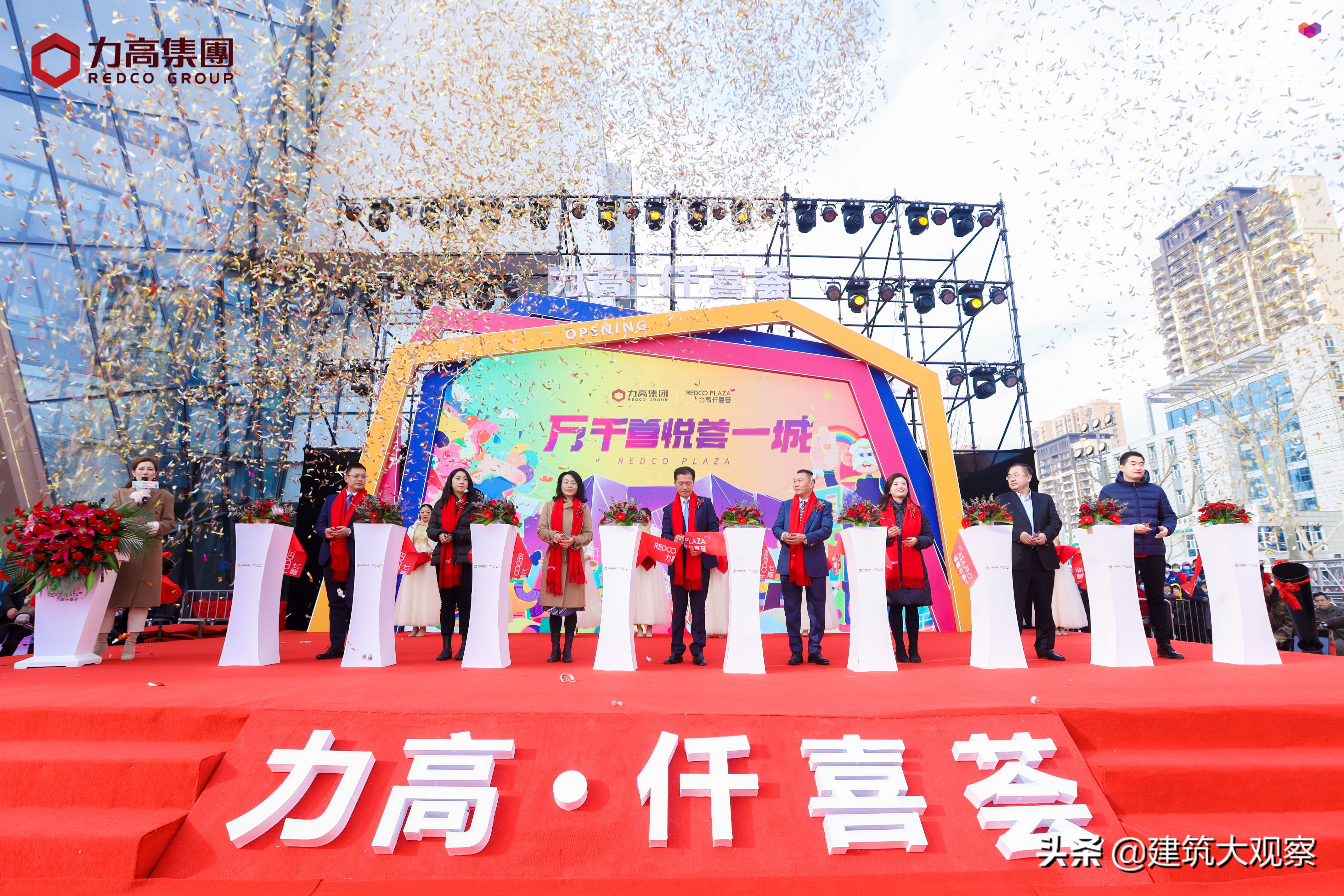 济南力高仟喜荟开业第一天,力高仟喜荟房价商铺