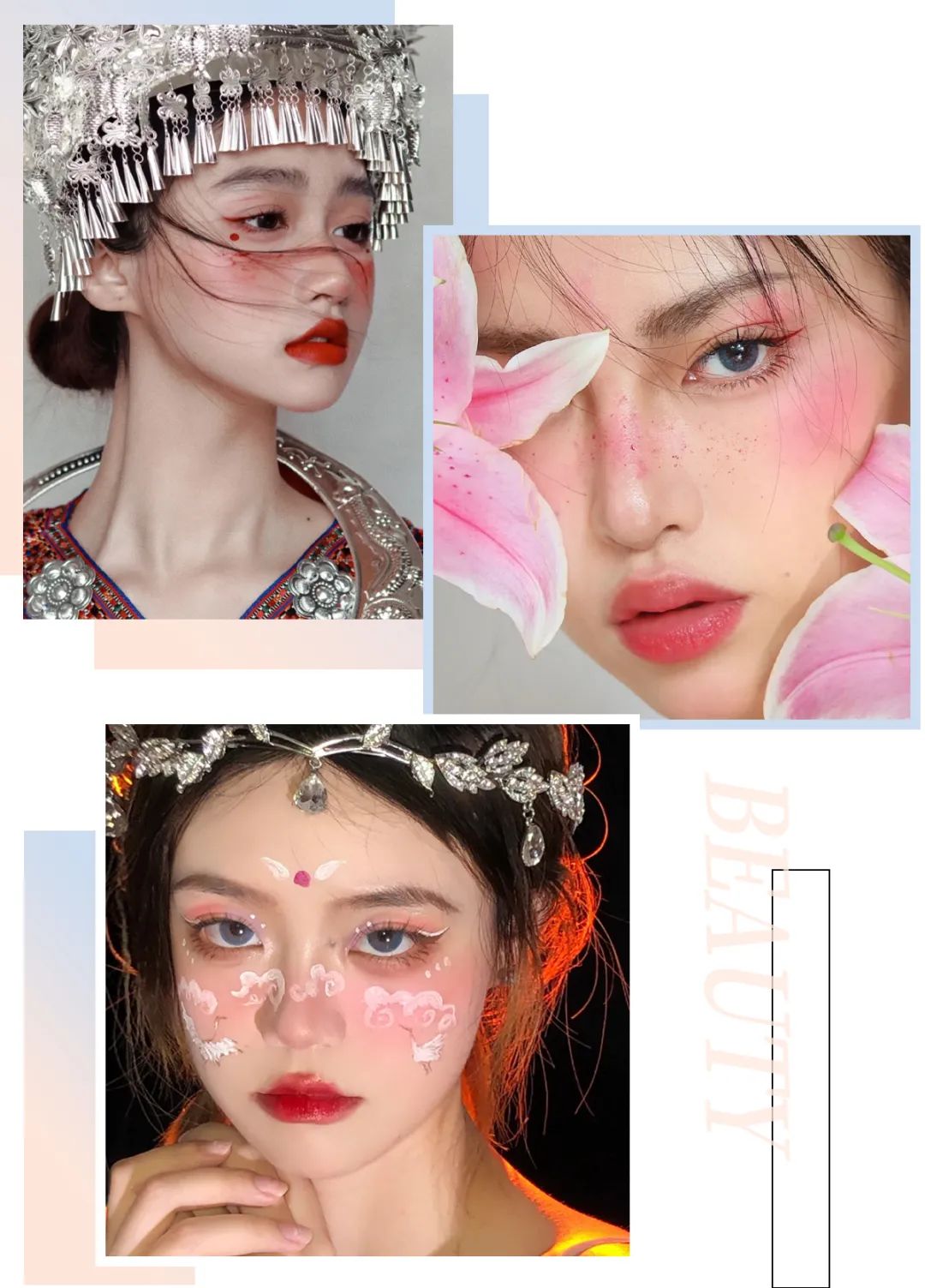 到底该怎么样卸妆,卸妆误区远离烂脸