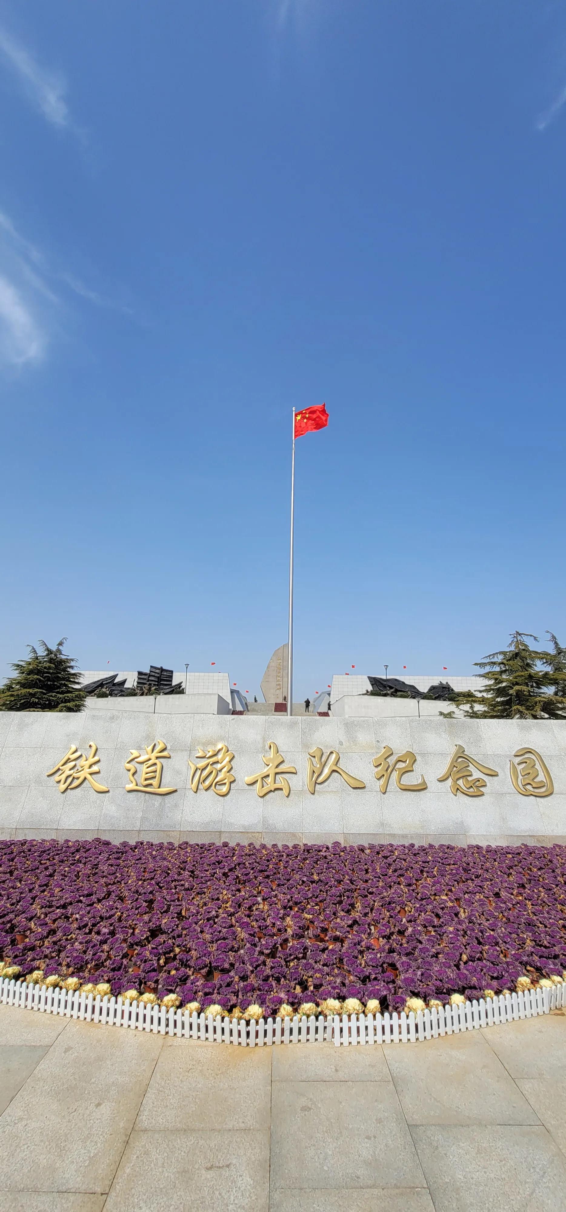 开着沪牌回老家怎么样,开着大巴玩转江浙沪