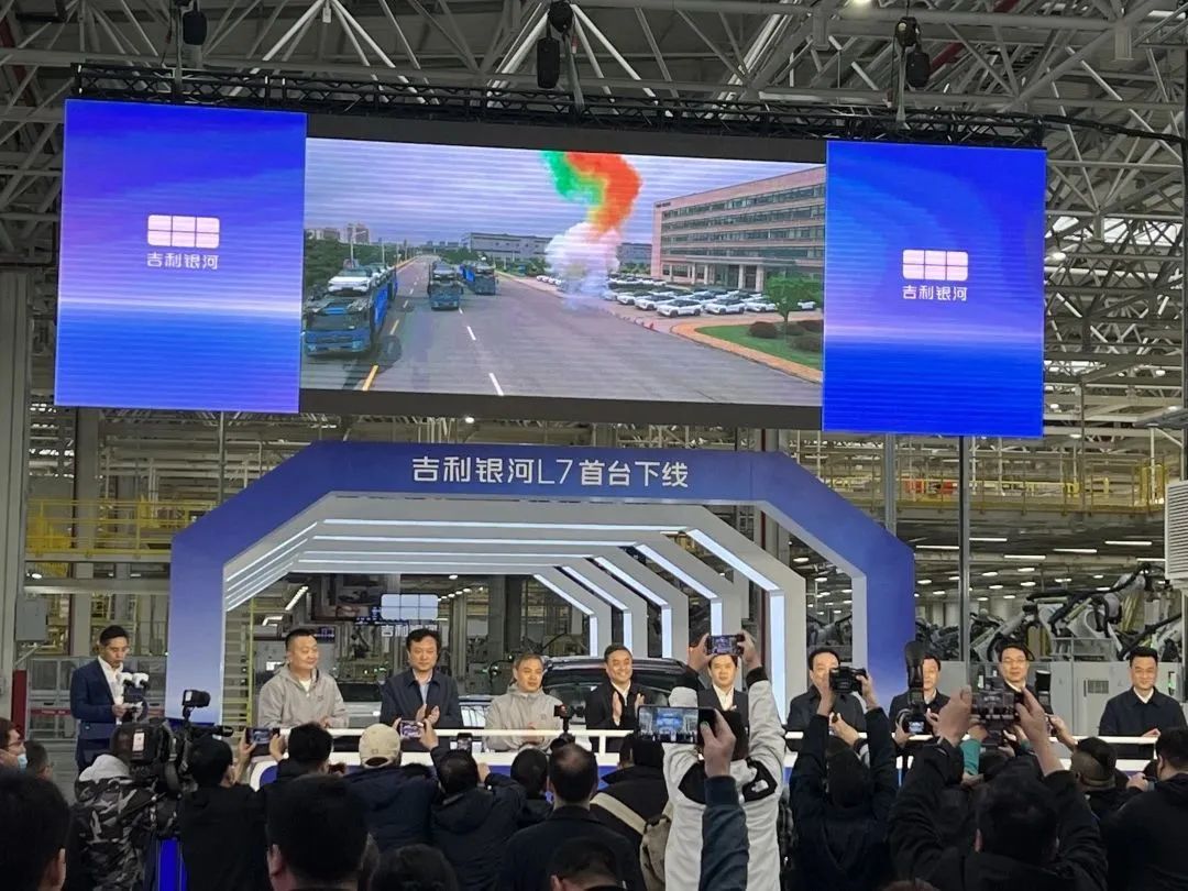 吉利银河l7全新suv最快能跑多快,吉利银河l7110kmplus