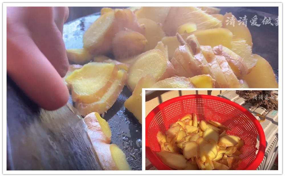 生姜上锅蒸一蒸,生姜上锅蒸一蒸的用法