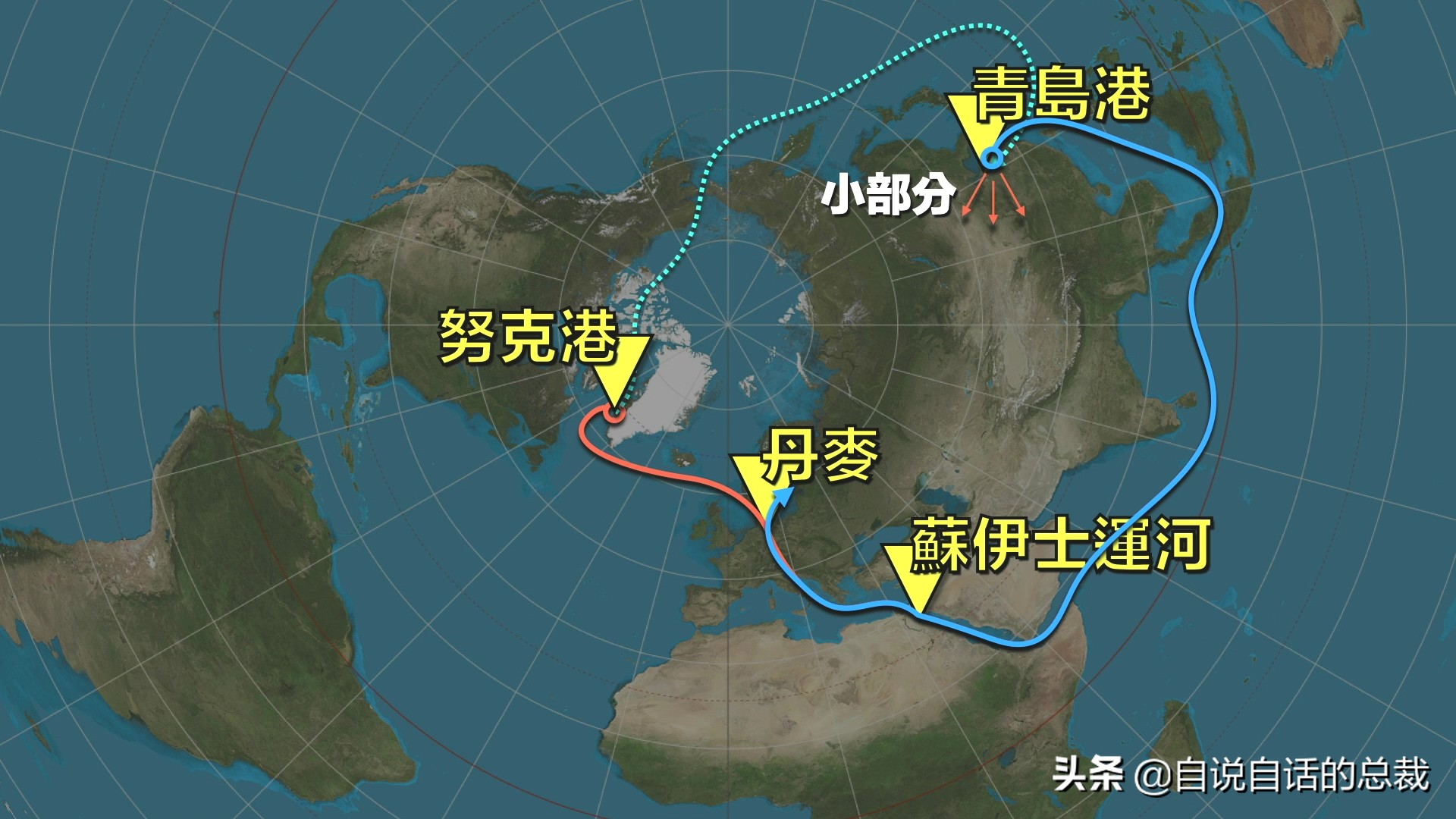 为什么买的鳕鱼段都是粘液,为什么买的鳕鱼那么多水