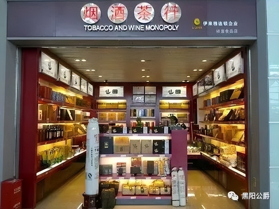 五元送出十万礼，士为知己者死！