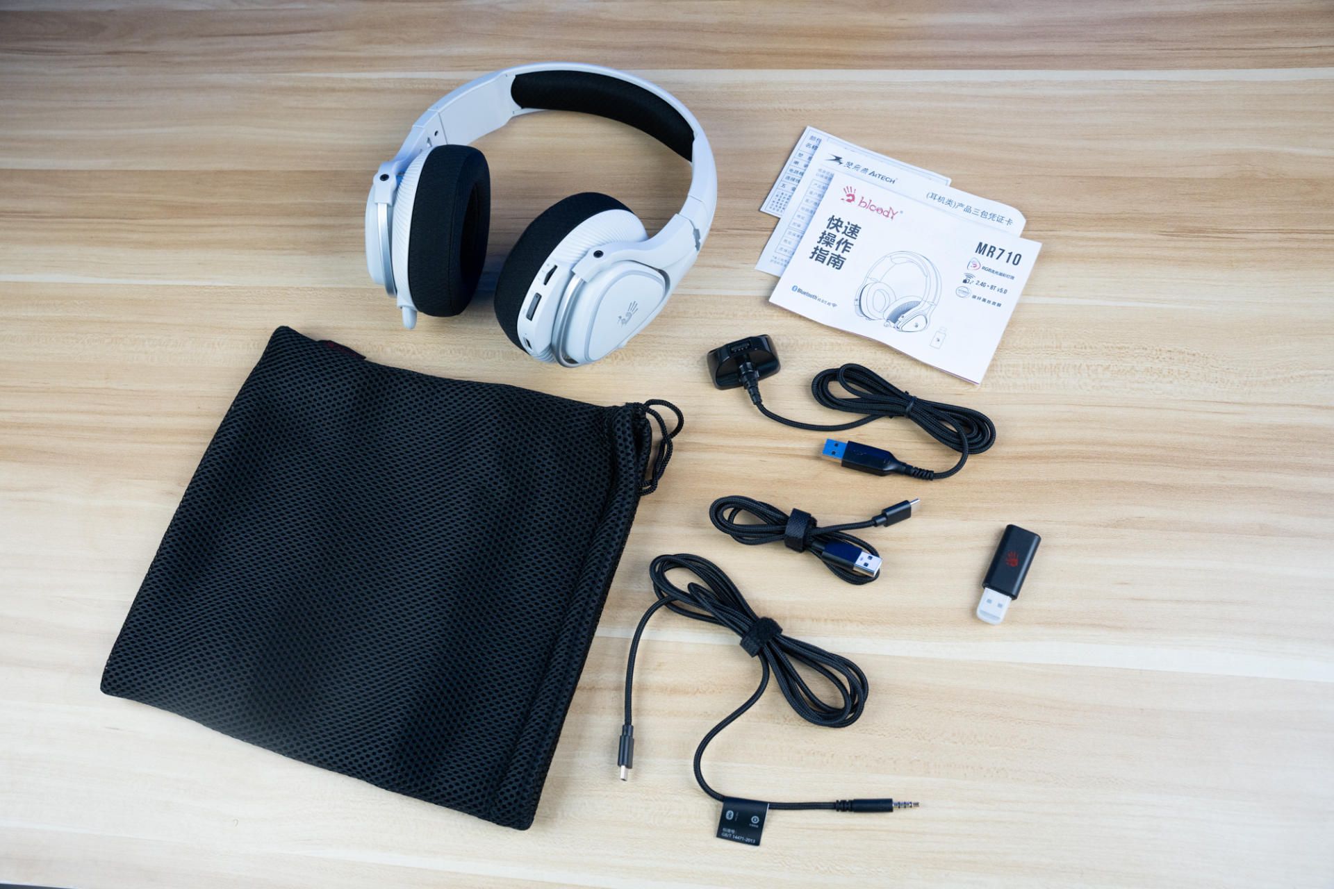 双飞燕mr710耳机怎么设置,双飞燕血手幽灵耳机mr710开箱